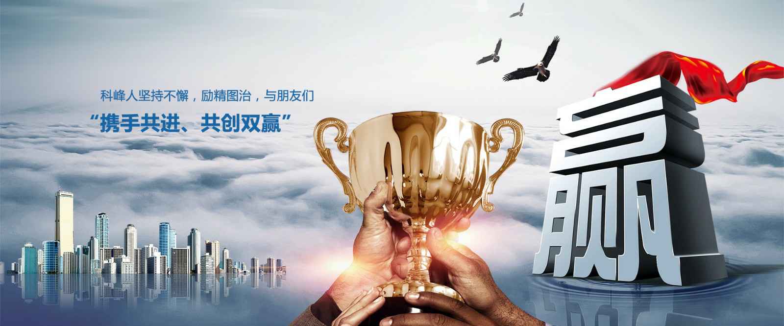 乐动平台网站-乐动(中国)一站式服务平台